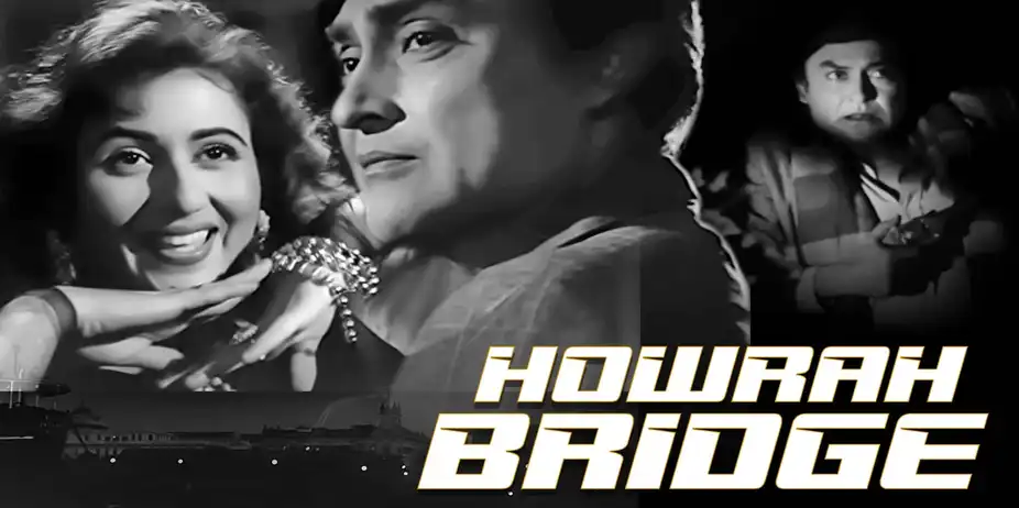 Howrah Bridge
