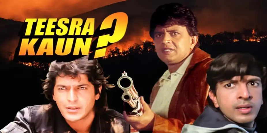 Teesra Kaun