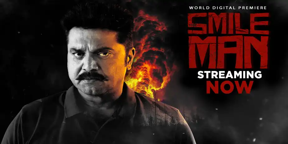 The Smile Man
