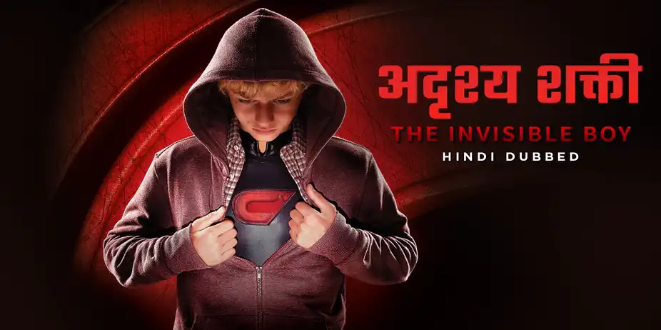 Adrishya Shakti - The Invisible Boy