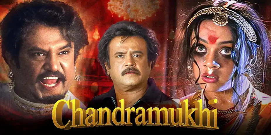 Chandramukhi