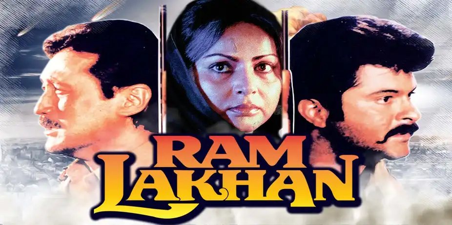 Ram Lakhan