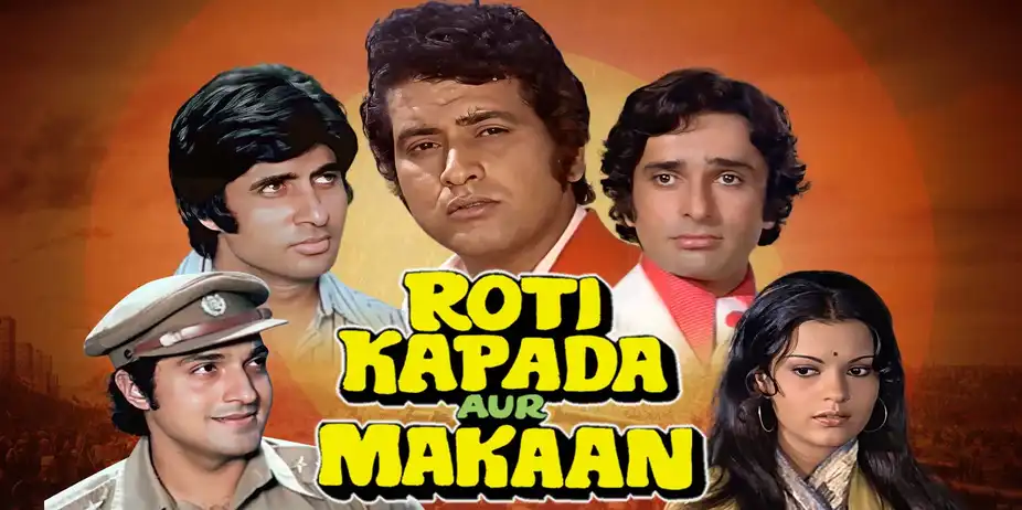 Roti Kapada Aur Makaan