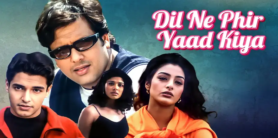 Dil Ne Phir Yaad Kiya