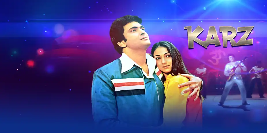 Karz