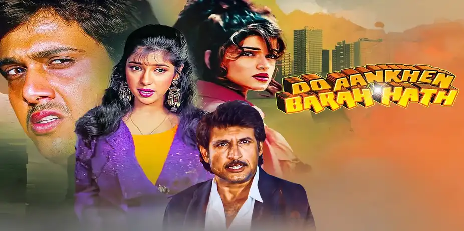 Do Aankhen Barah Hath