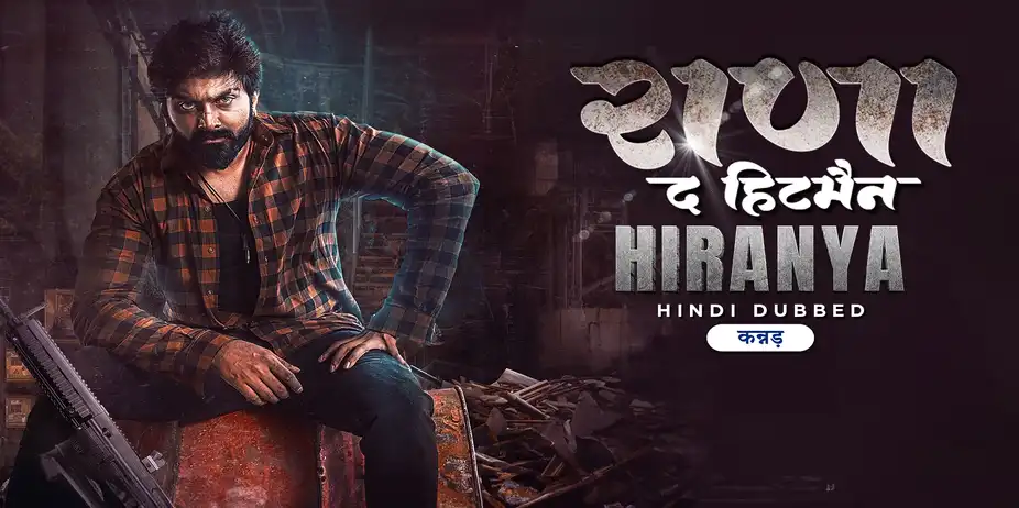 Raana The Hitman - Hiranya