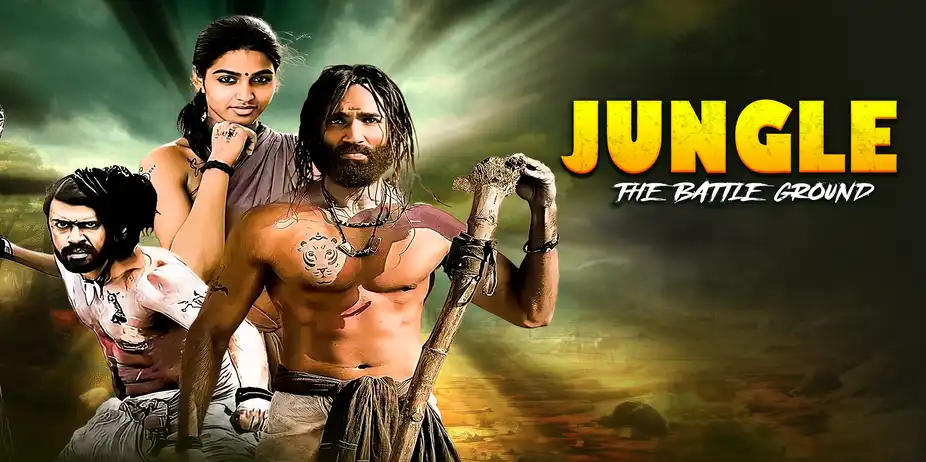 Jungle The Battle Ground