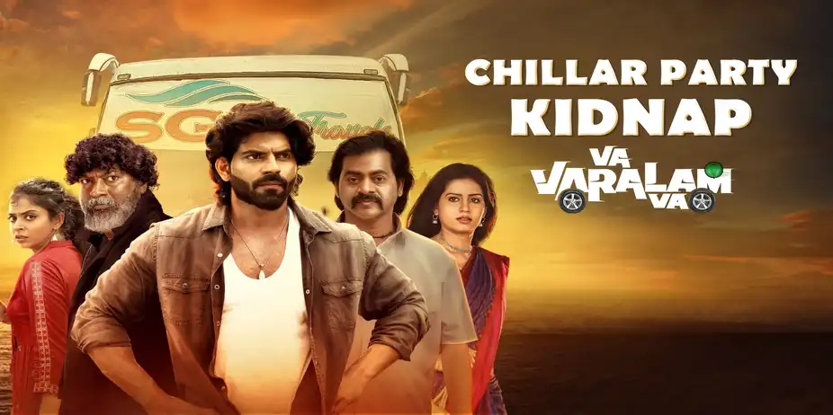 Chillar Party Kidnap - Va Varalam Va