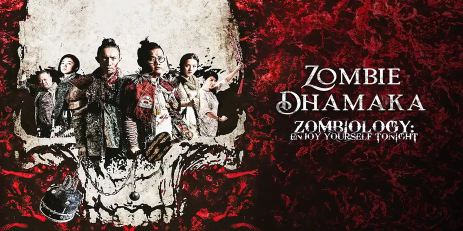 Zombie Dhamaka - Zombiology