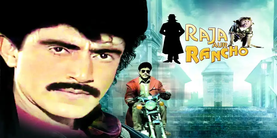 Raja Aur Rancho