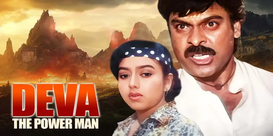 Devaa: The Power Man