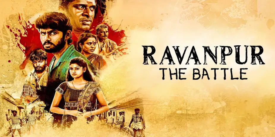 Ravanpur - The Battle