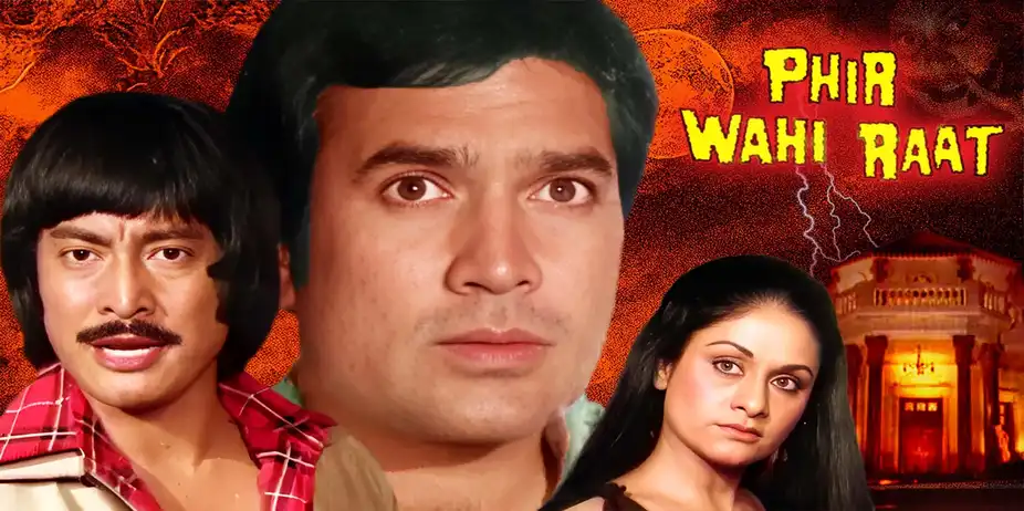 Phir Wahi Raat