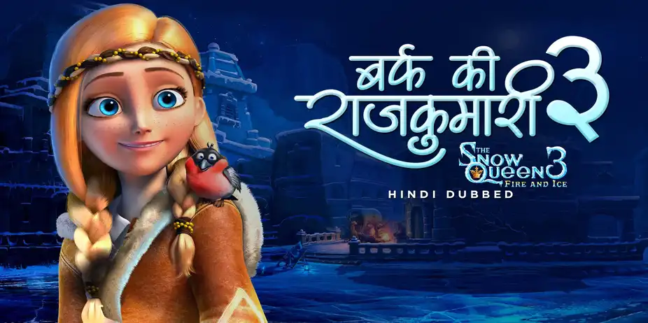 Barf Ki Rajkumari - The Snow Queen 3