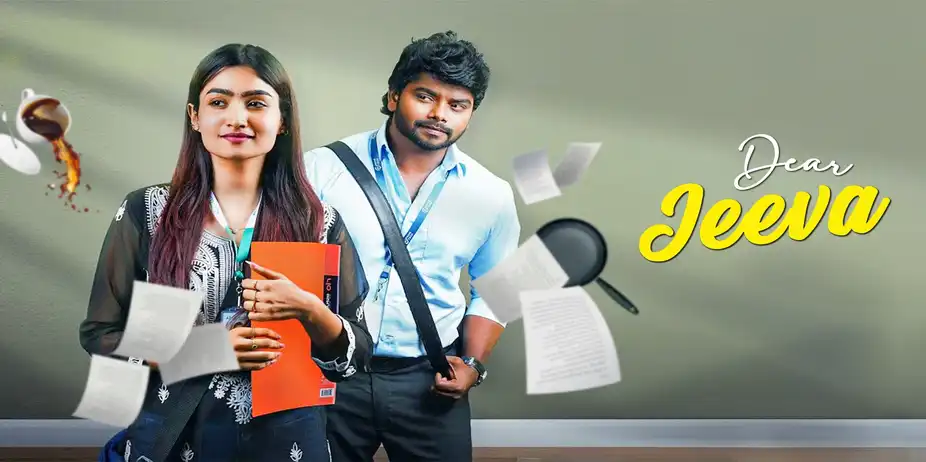 Dear Jeeva