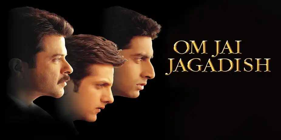 Om Jai Jagadish