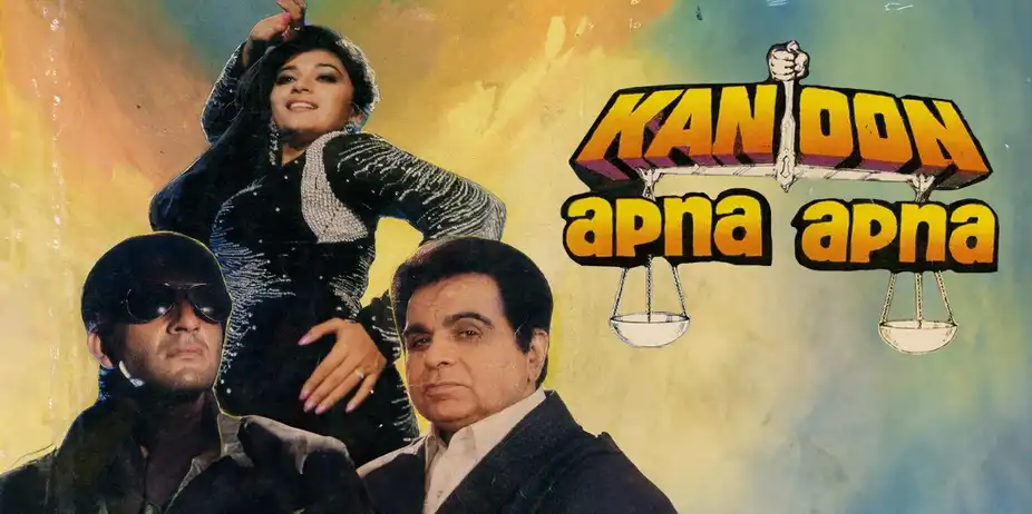 Kanoon Apna Apna