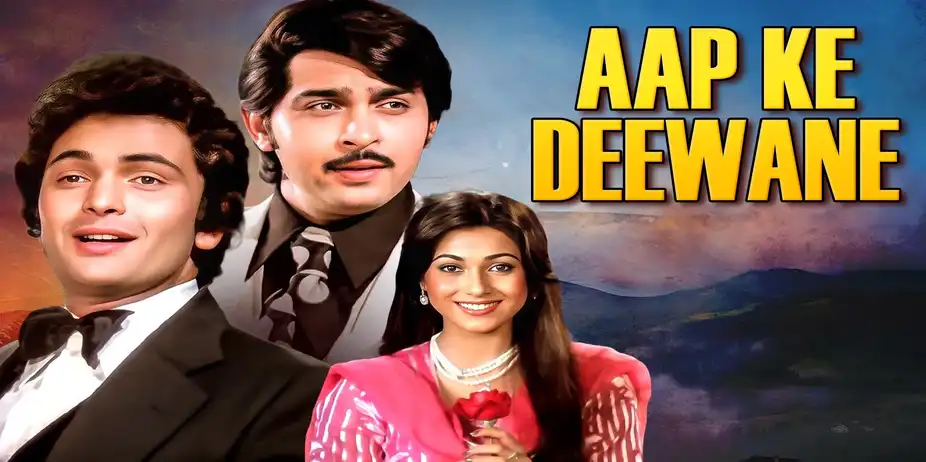 Aap Ke Deewane