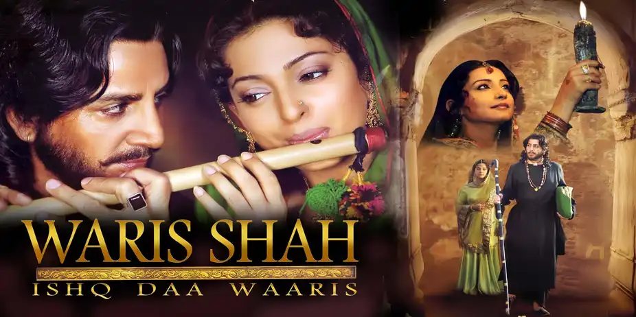 Waris Shah: Ishq Daa Waaris