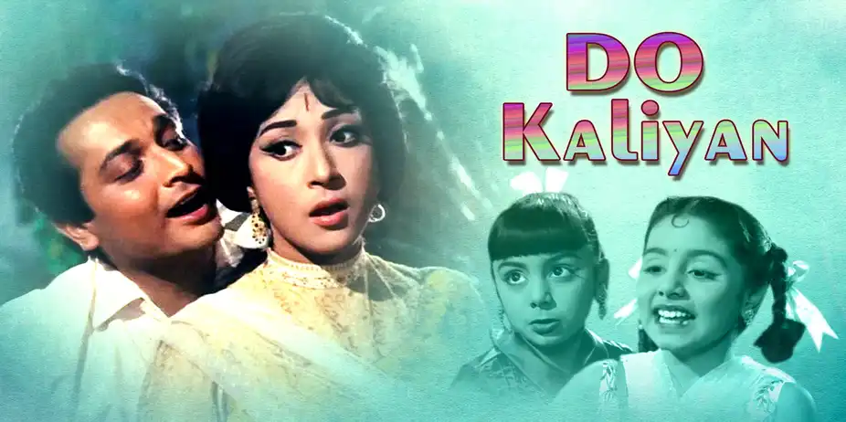 Do Kaliyan