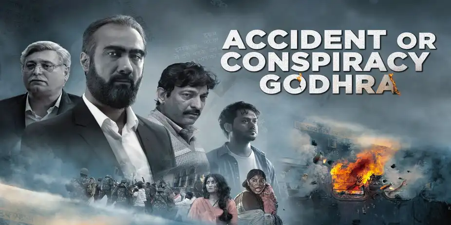 Accident or Conspiracy: Godhra