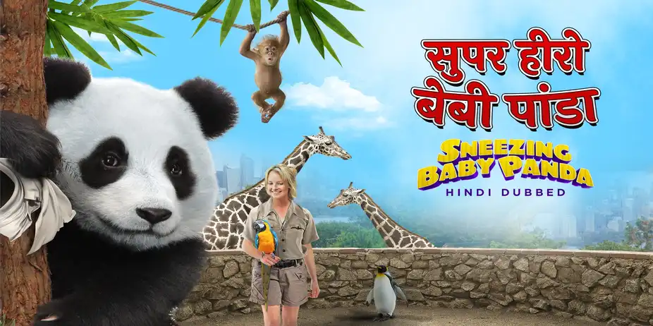 Super Hero Baby Panda - Sneezing Baby Panda