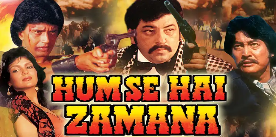 Hum Se Hai Zamana