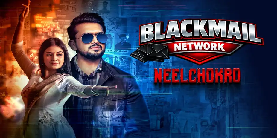 Blackmail Network - Neelchokro