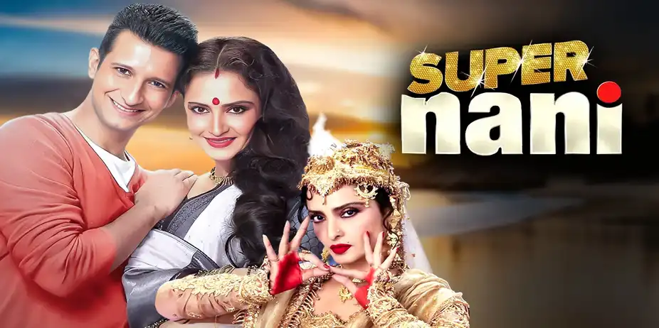 Super Nani