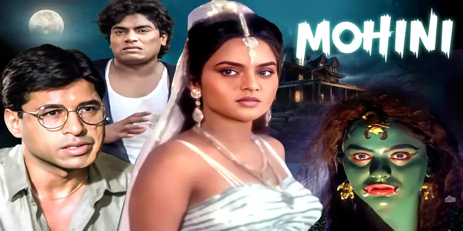Mohini
