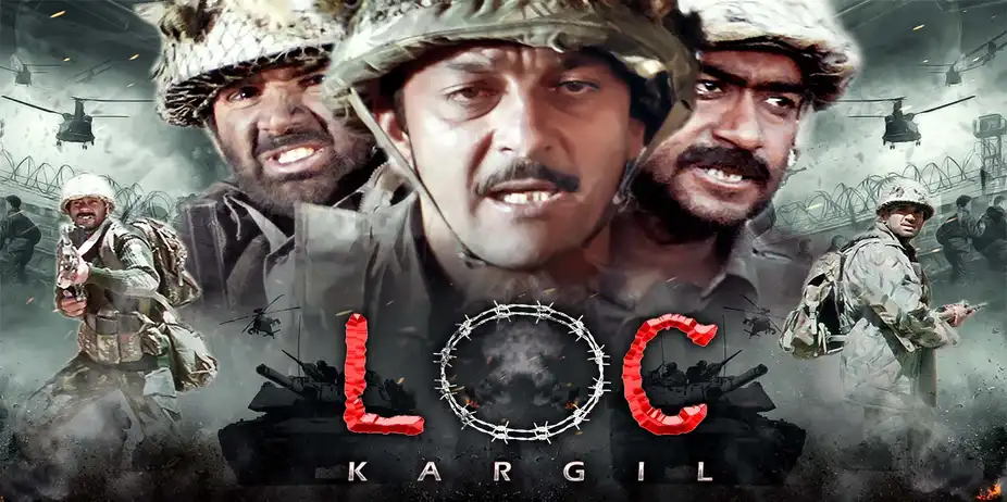 LOC: Kargil