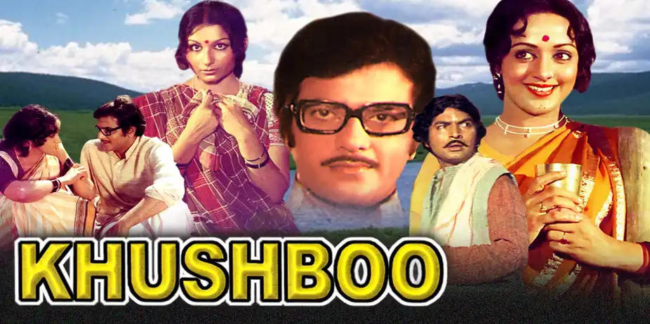 Khushboo