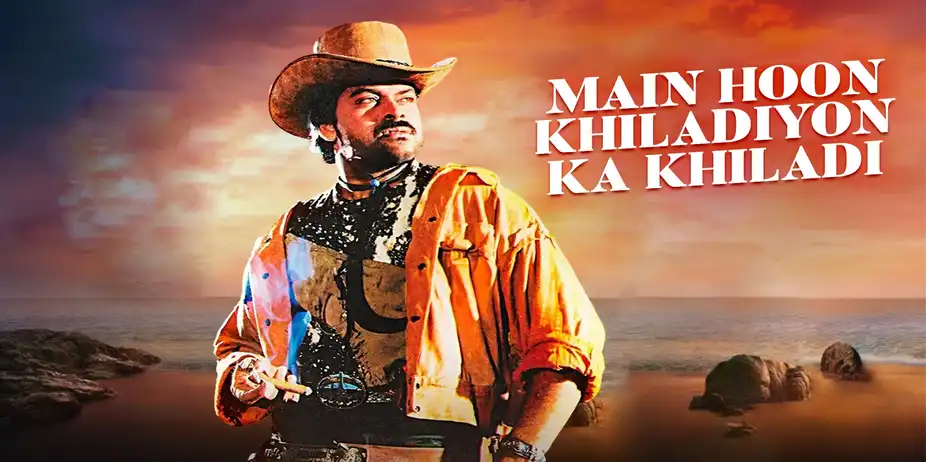Main Hoon Khiladiyon Ka Khiladi