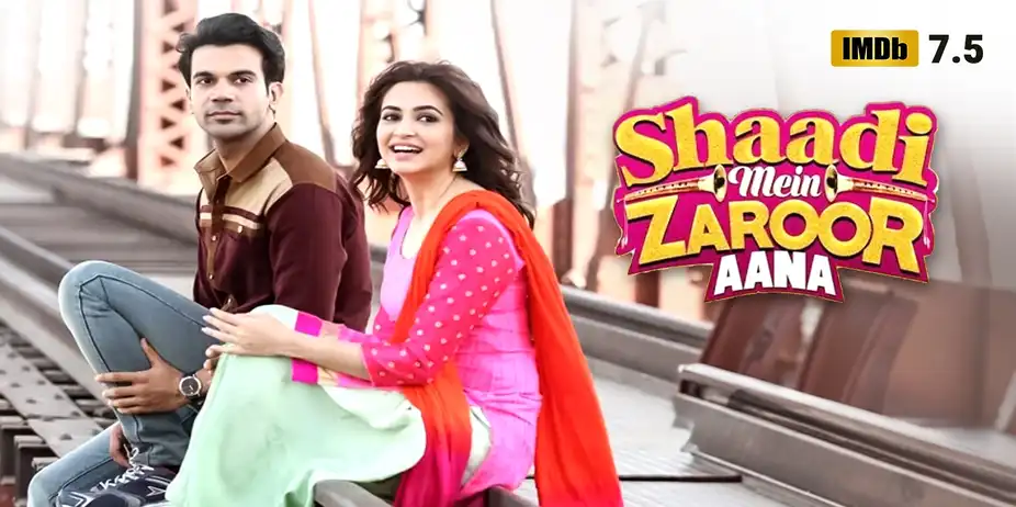 Shaadi Mein Zaroor Aana