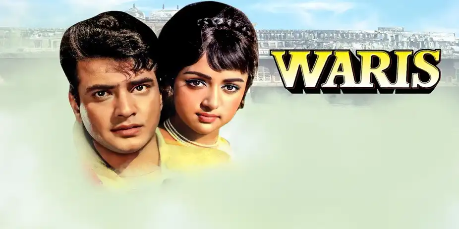 Waris