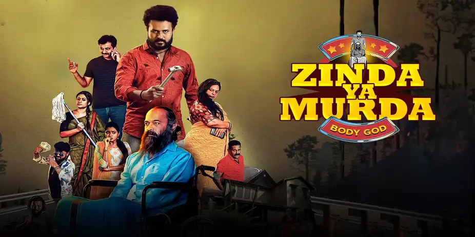 Zinda Ya Murda - Body God