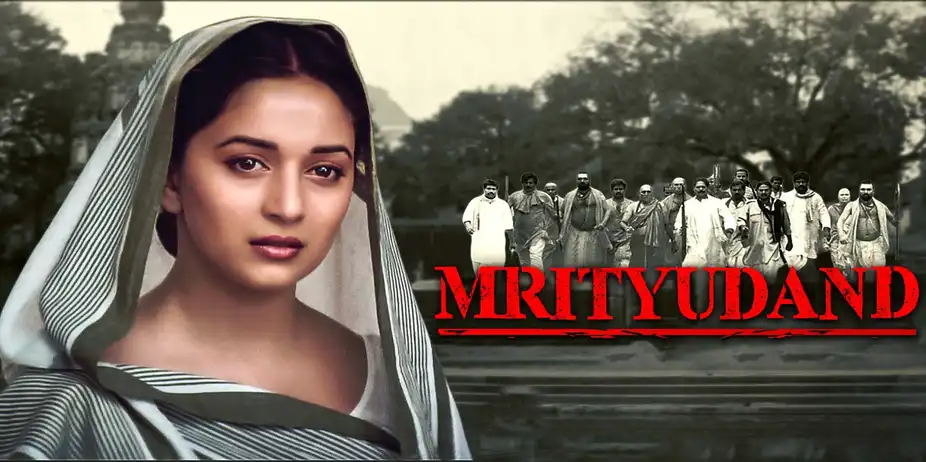 Mrityudand