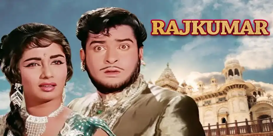 Rajkumar