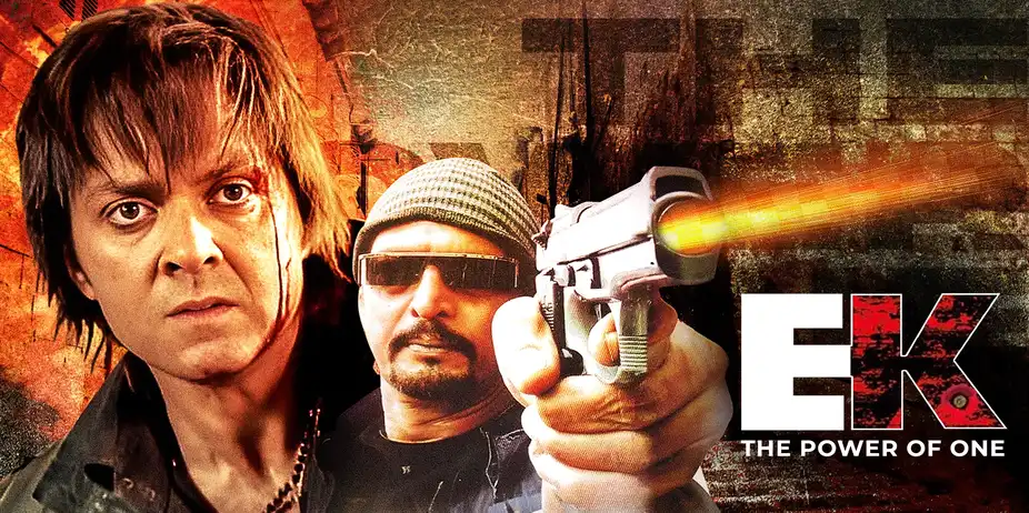 Ek: The Power of One