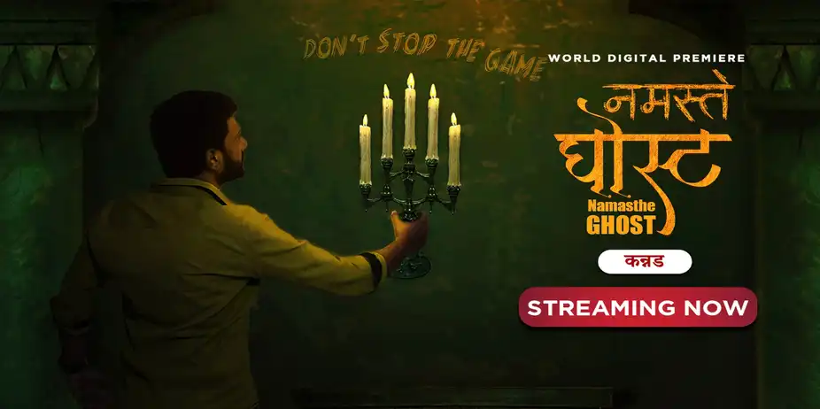 Namasthe Ghost