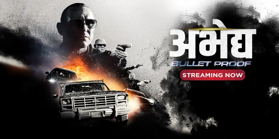 Abhedya - Bullet Proof