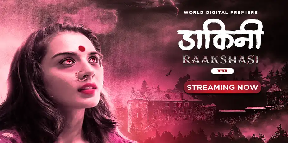 Daakini - Raakshasi