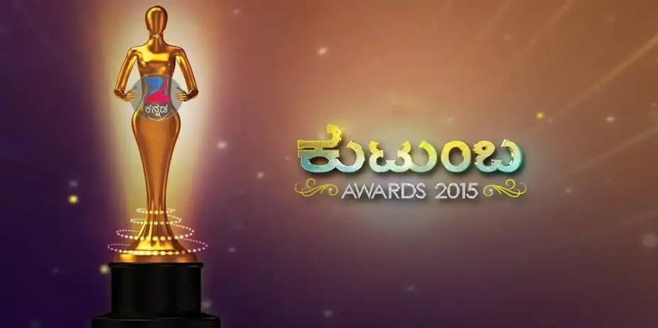 Zee Kutumba Awards 2015 - Part 2