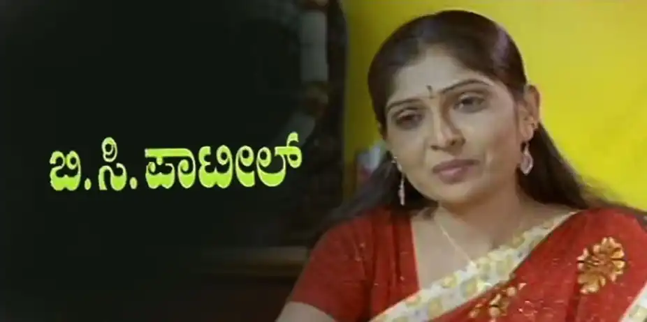 Tharangini
