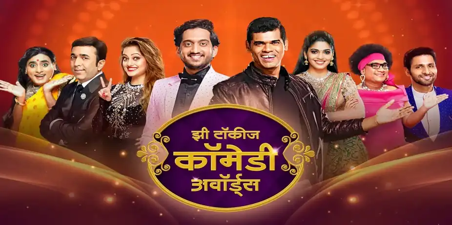 Zee Talkies Comedy Awards 2018