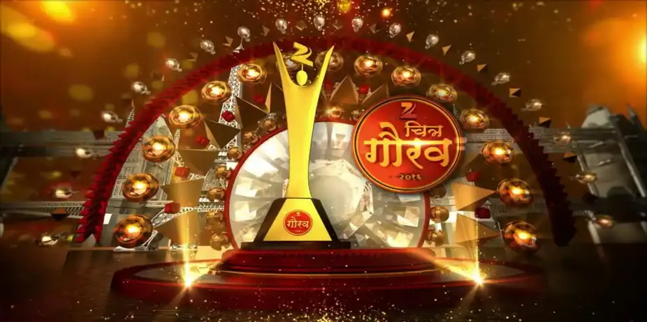 Zee Chitra Gaurav Puraskar 2016 | Full Event