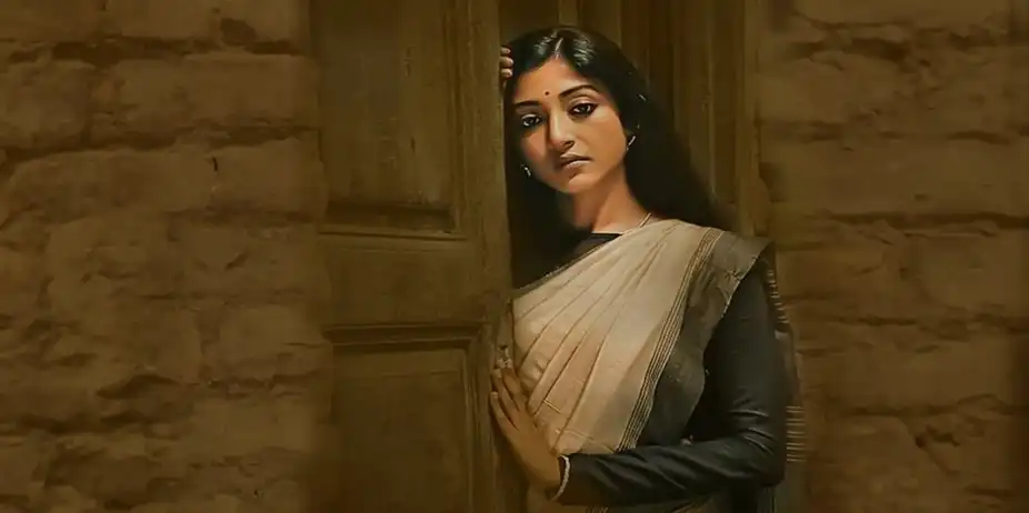 Elar Char Adhyay