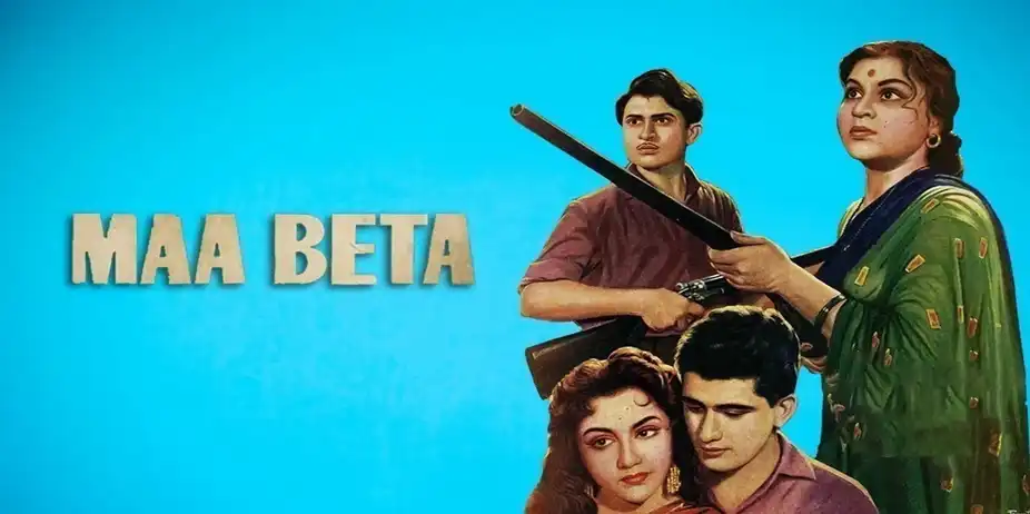 Maa Beta