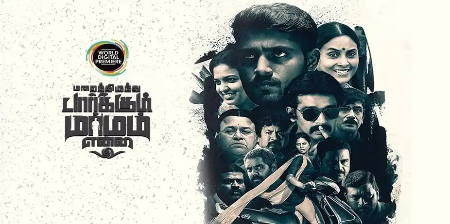 Marainthirunthu Paarkum Marmam Enna